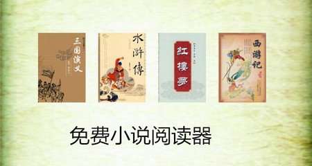 ag真人游戏软件